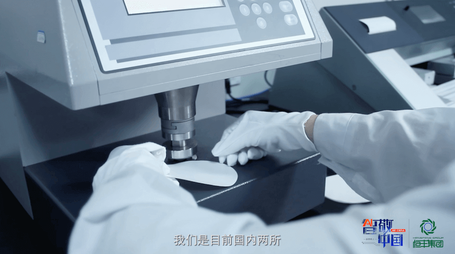 Sigh for view "paper"! This is how the thinnest printing paper in...