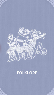 Folklore