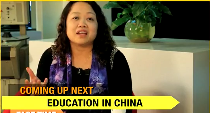 Education in China