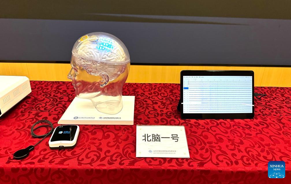 Brain-machine interface helps aphasia pati...