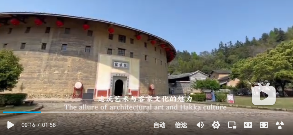 Fujian Earth Building: the oriental ancient castle