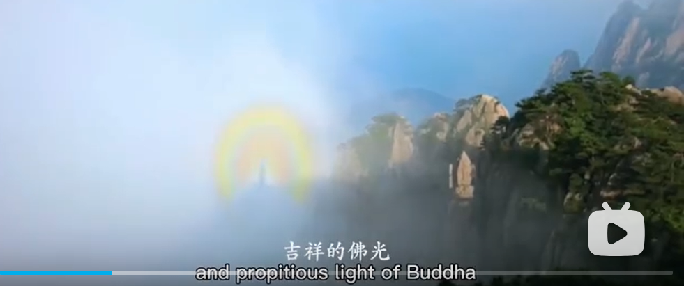 Beautiful mountains and rivers of Anhui C joy in every moment