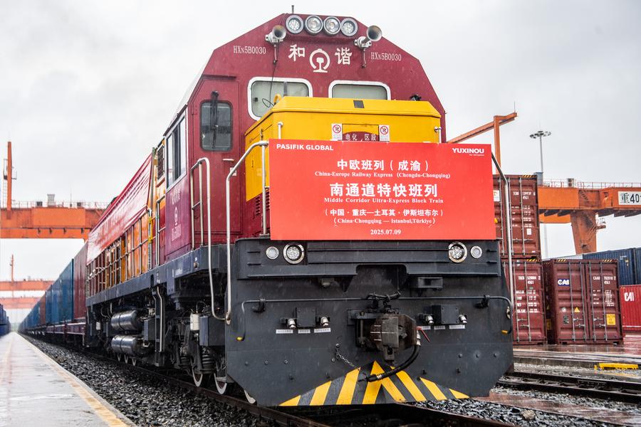 China-Europe Railway Express (Chengdu-Chongqing) ..