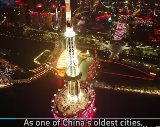 Guangzhou: the flower city of China