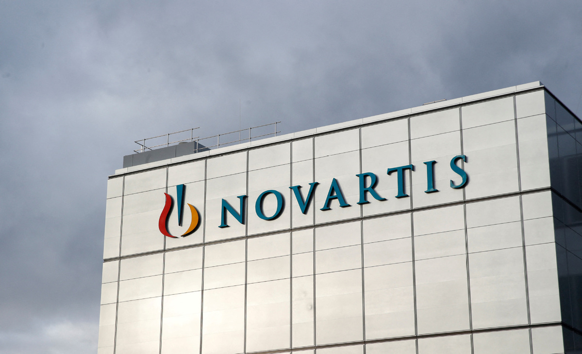 Novartis to invest more in Chinese mainland, s..