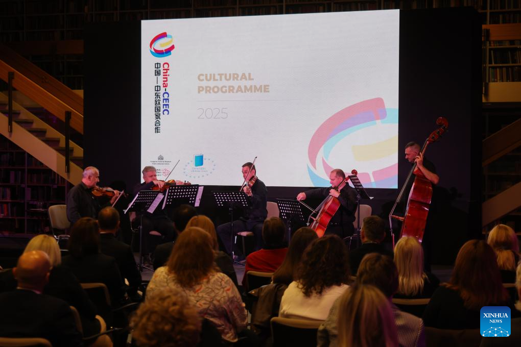 Budapest hosts China-CEEC forum on libraries' future