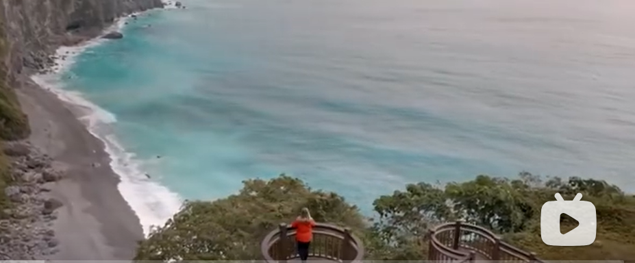 Taiwan: the treasure island