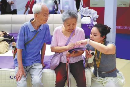 Sleep woes awaken huge business potential