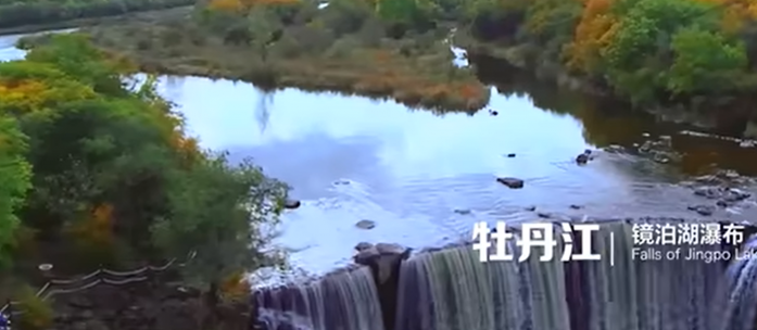 Four seasons of Heilongjiang Province