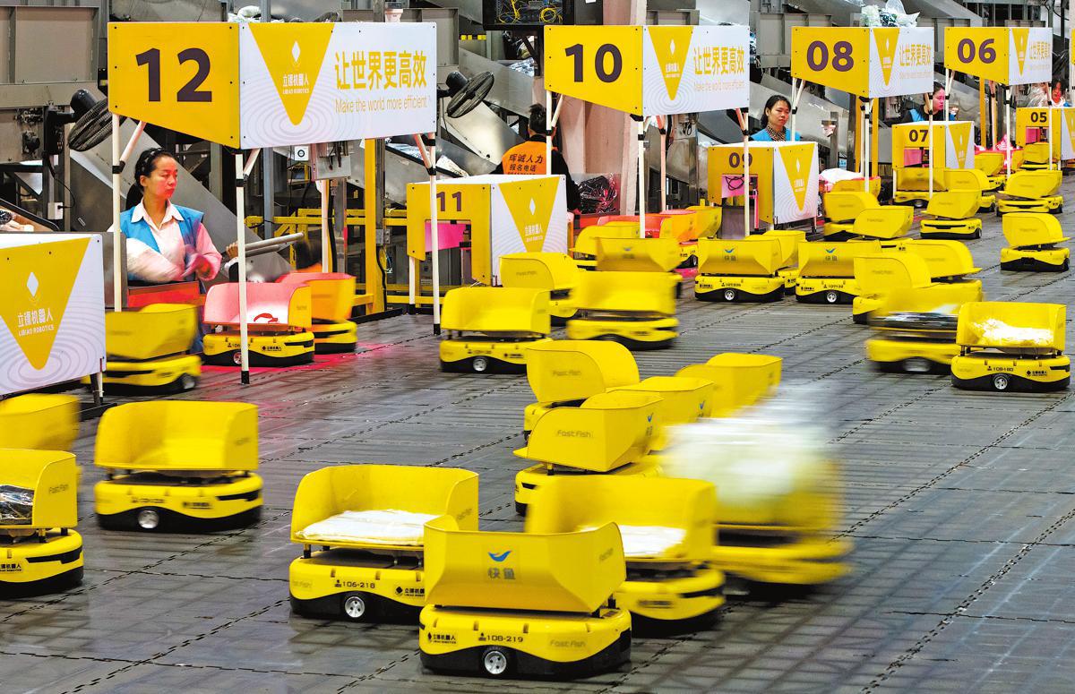 AI boosts Singles Day sales, s