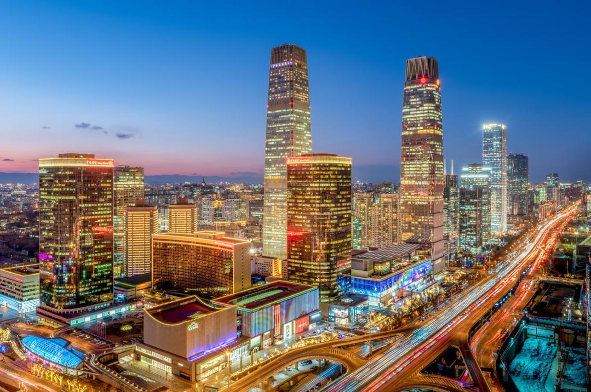 Beijing CBD ranks sixth in global attractiveness report