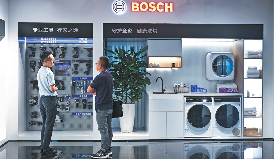 More Sino-EU cooperation to boo