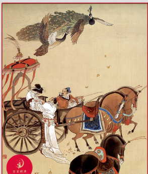 What are "The Twin Gems of ..