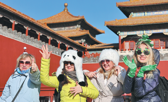 Opening-up to expand as key gr