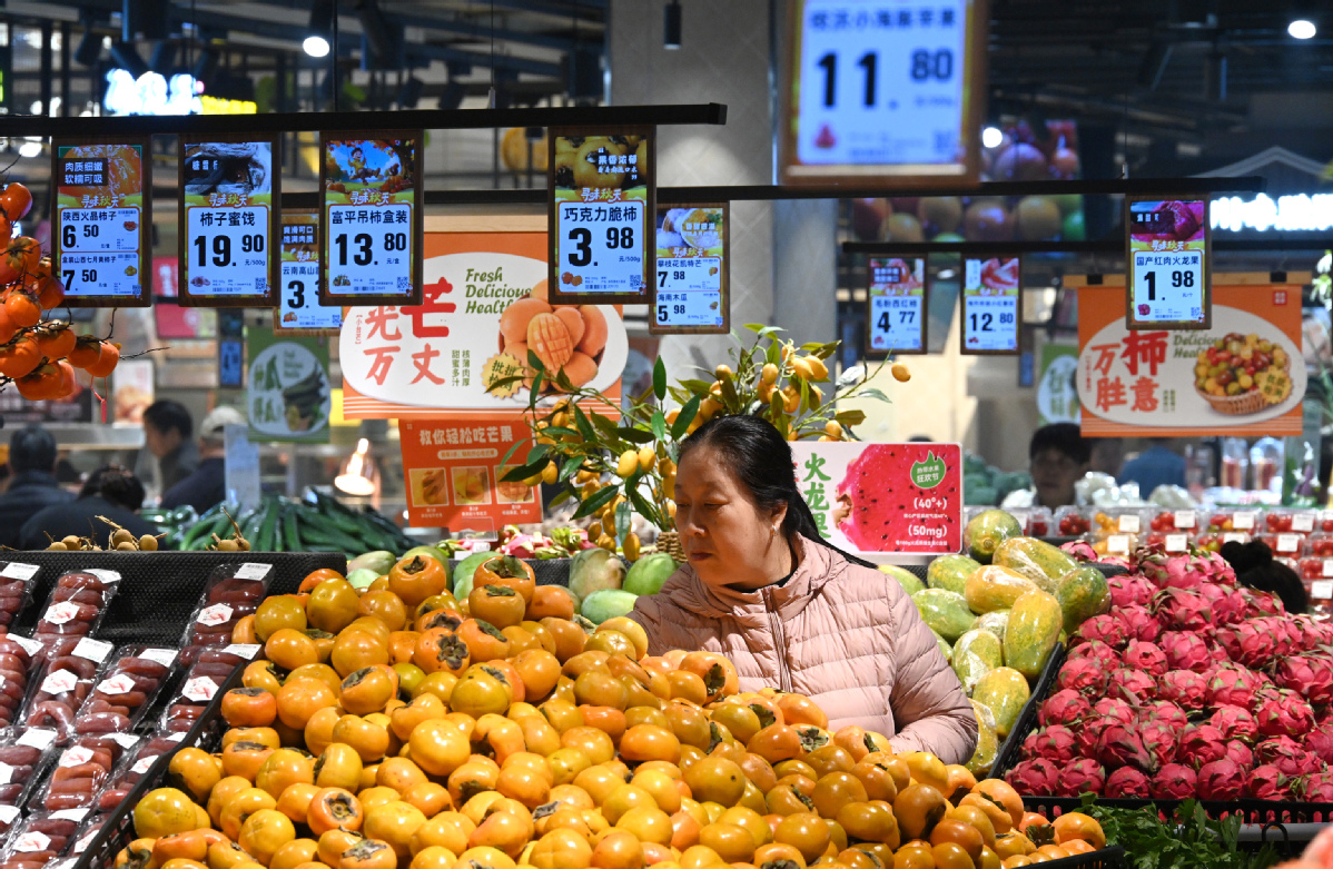 China's consumer inflation approaches two-year h..