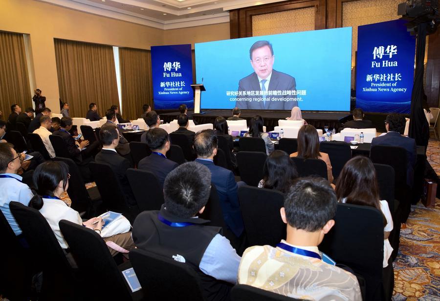Hong Ting Forum held in Indonesia to promote ..