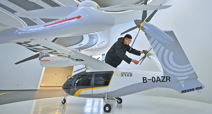 Unmanned logistics sector takes wing