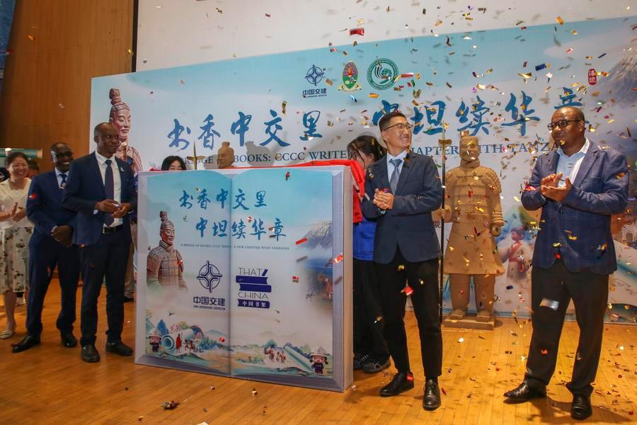 Chinese company donates 300 books to Tanzania's..