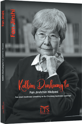 Dunhuang bridges East and West 