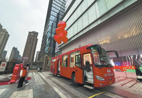 Private pension policy in focus