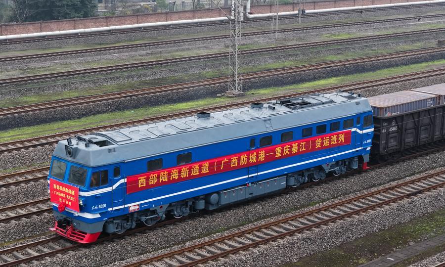 China's landmark trade corridor cargo volume hi..