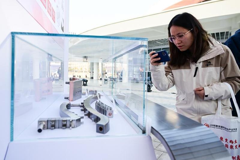 Fusion energy drive entering a 