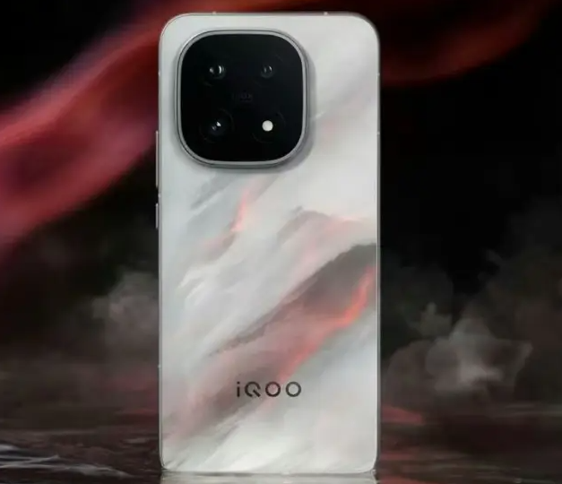iQOO 15 Ultra smartphone revealed: features a