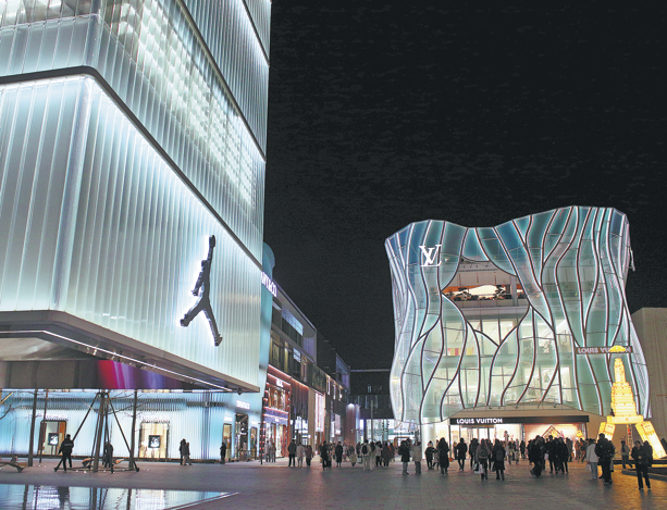 'Fresh vitality' eyed in Beijing retail property market