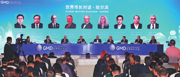 Global mayors hail potential of