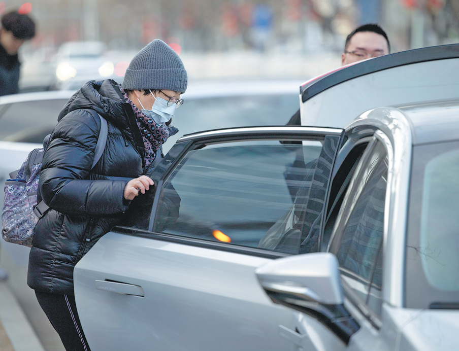 Concealed door handle ban to b