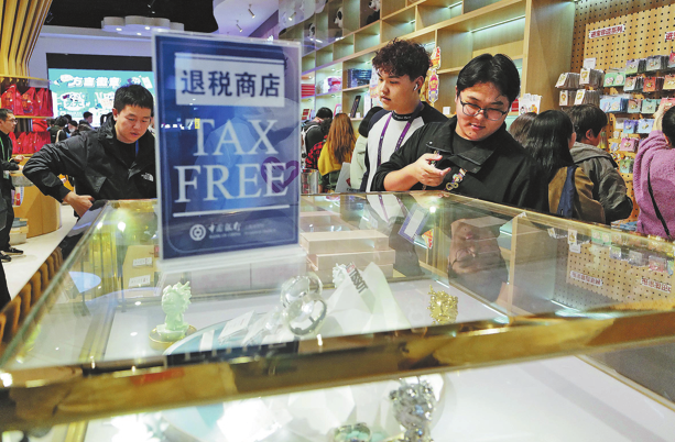 Shanghai making steady progress as consumer hub