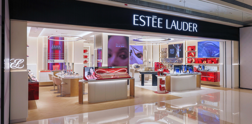 Estee Lauder reports strong Q2 
