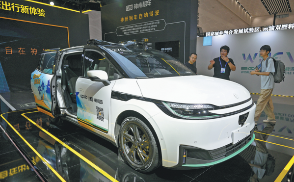 Car rentals set for strong holiday demand surge