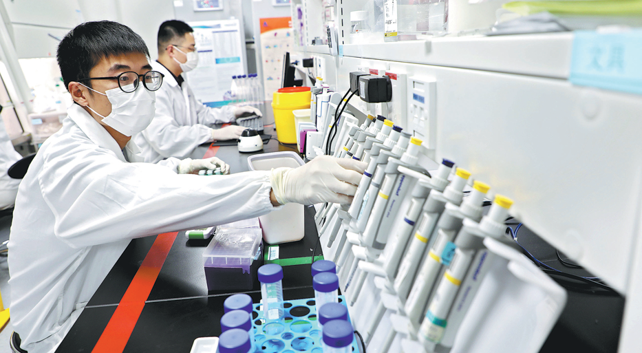 Innovent, Lilly ink pact for novel drugs