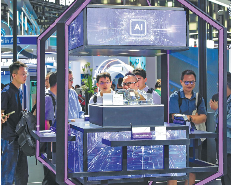 China's AI chip sector charges ahead