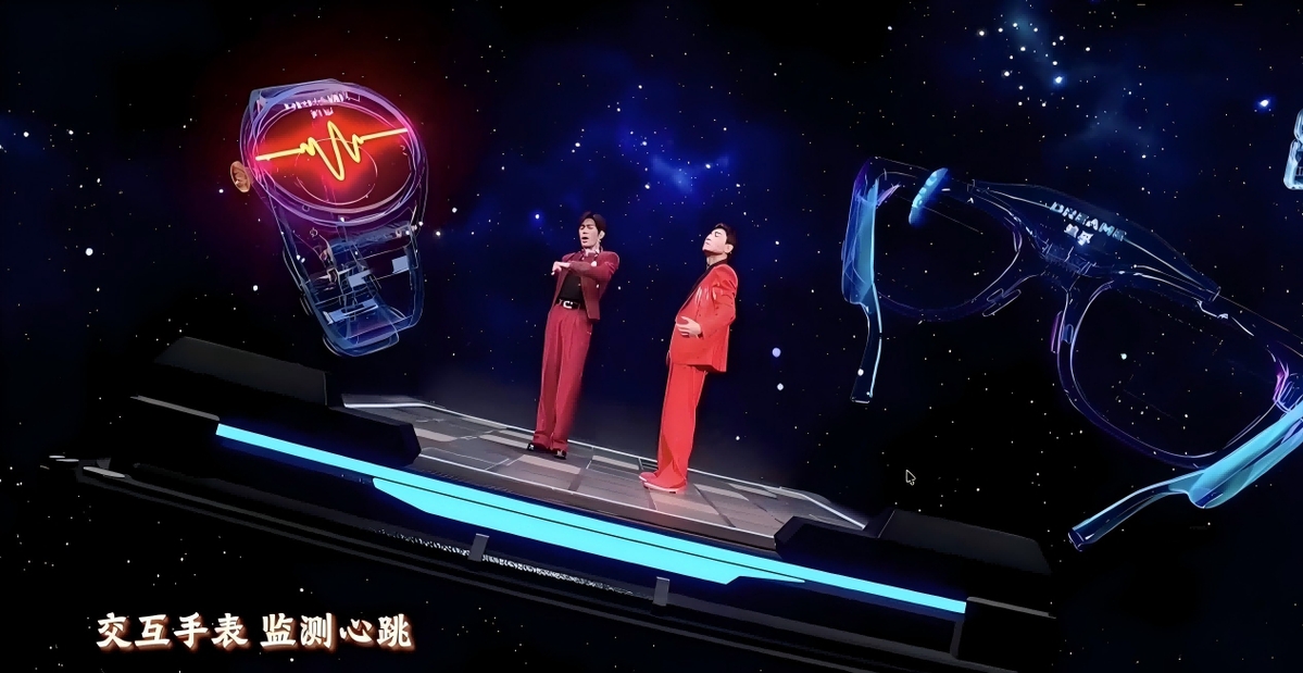 Dreame partnership hailed as si