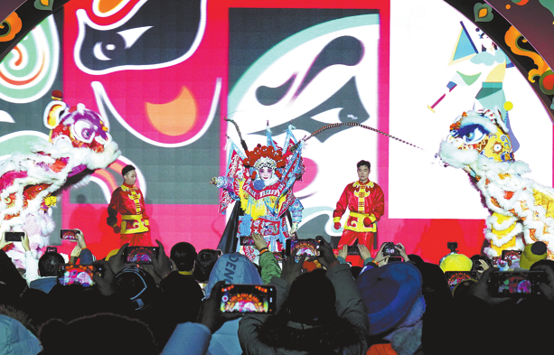 New Year thrills blend culture,