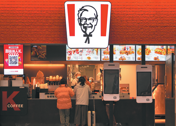 Rapid expansion on menu of quick-service restau..