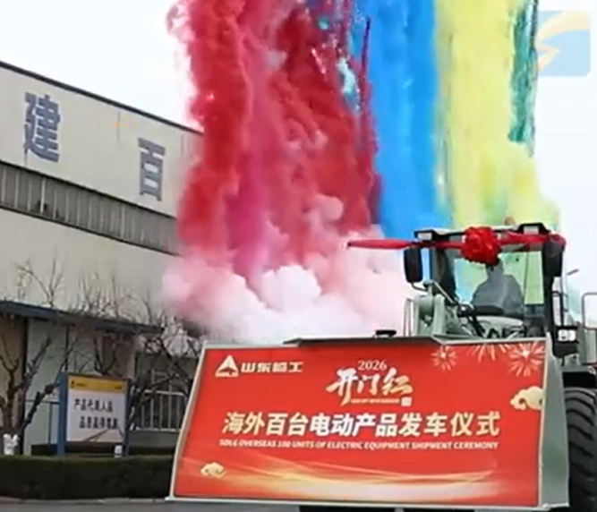 Overseas market starts strong in the new spring! Linyi ships over ...