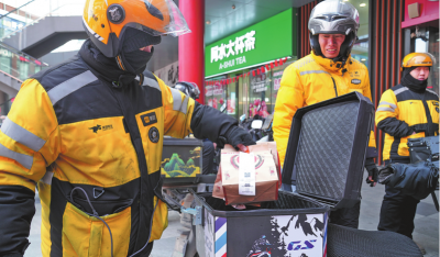 China tightens rules on online 