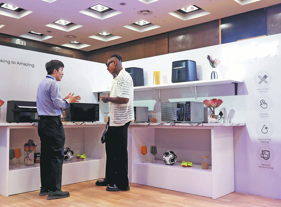 ODI set for steady growth in 2026