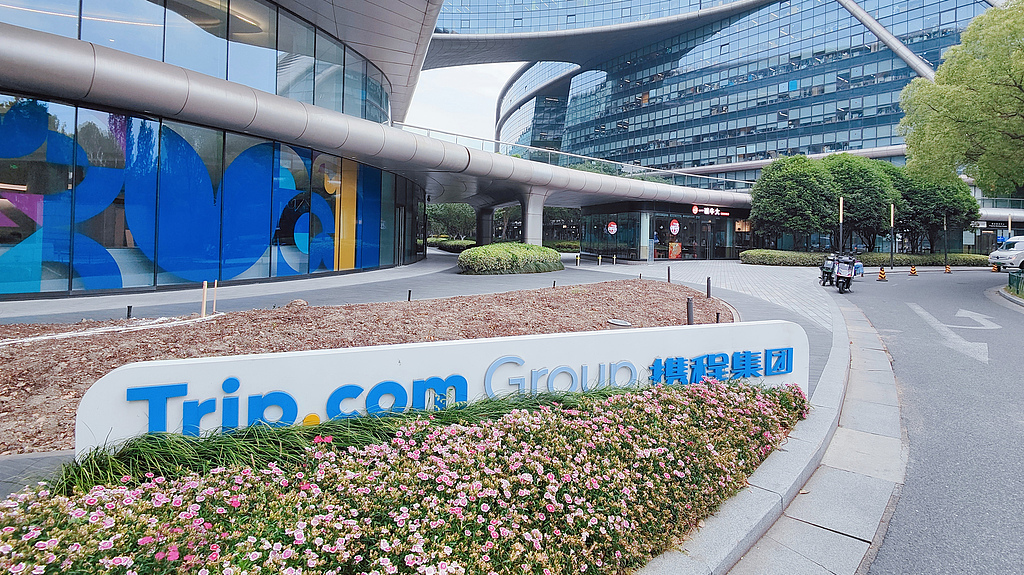 Trip.com Group sees strong Q4 results on inbou..