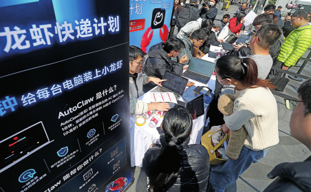 Chinese tokens 'crush' foreign 