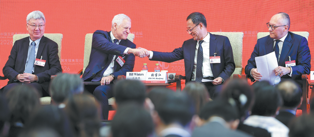 China offers enabling climate f