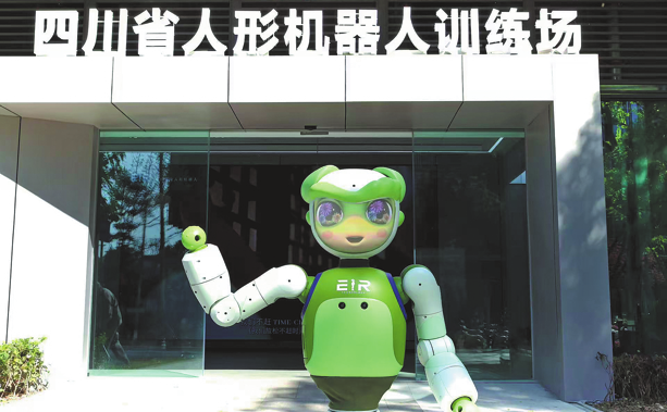 Economy on firm footing at sta