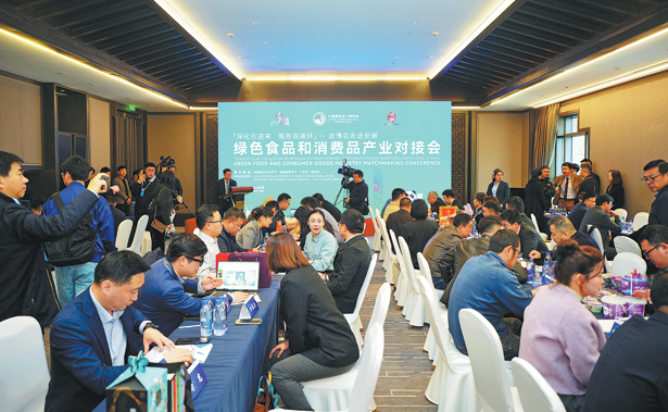 Anhui leveraging CIIE for faste