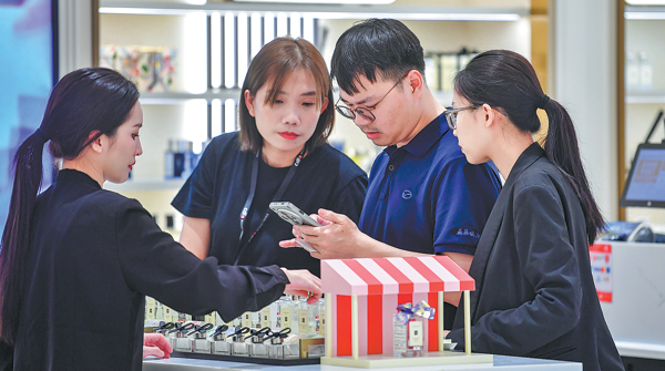 Hainan consumer data sees solid