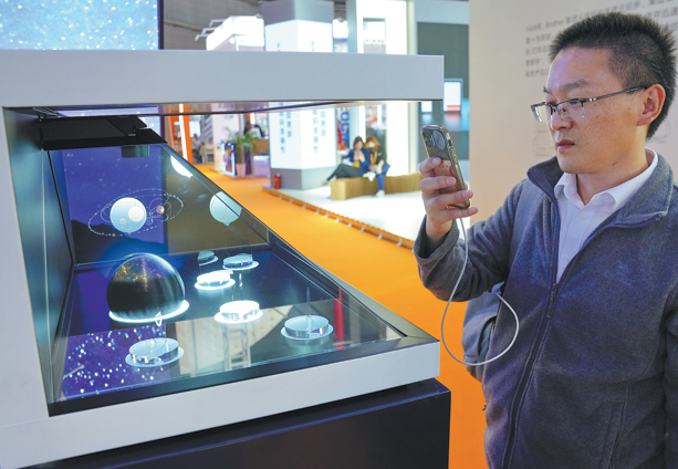 Schott AG eyes strong domestic market returns