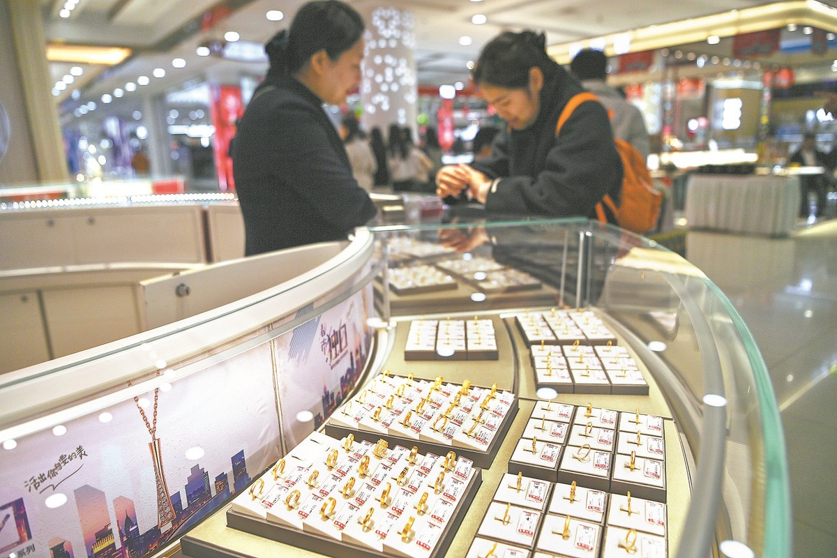 Nation taking more strategic go