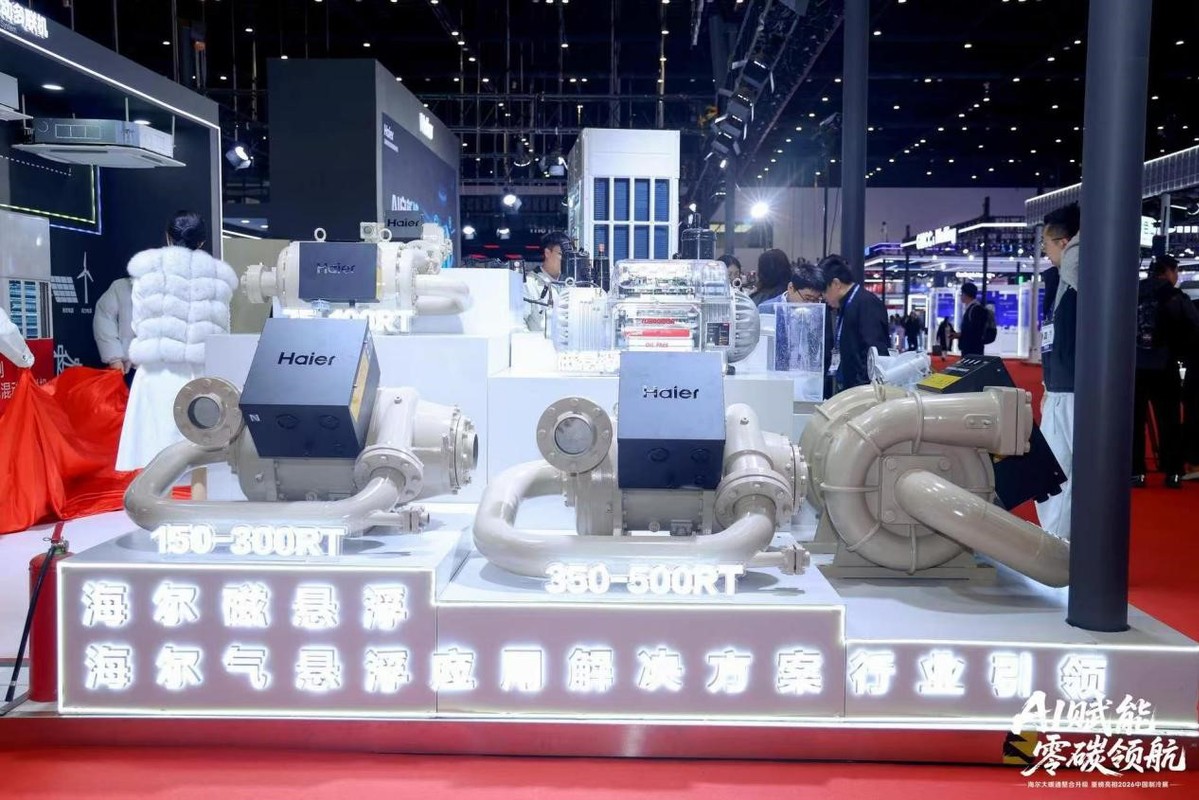 Haier rolls out cooling solution for AI data centers